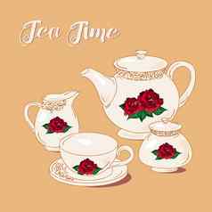 茶时间玫瑰