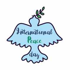 国际和平一天