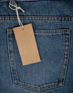 空矩形棕色（的）纸标签蓝色的牛仔裤
