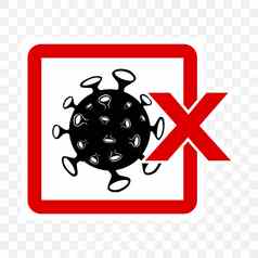 简单的切割贴纸向量警告禁止标志病毒包括科维德透明的效果背景