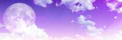 全景白色云紫色的天空超级月亮