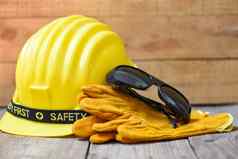 安全设备标准建设安全工业prote来
