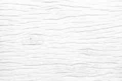 白色木墙纹理背景