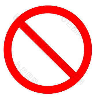 禁止象征禁止标志禁止图标孤立的