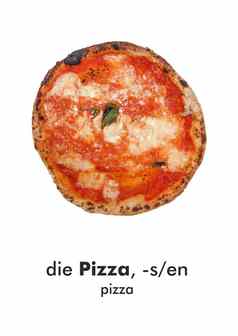 德国词卡披萨披萨