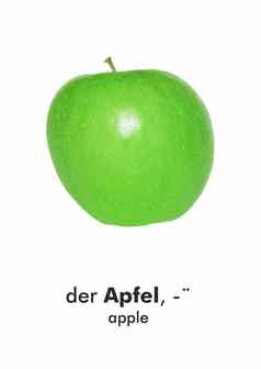 德国词卡阿菲尔苹果