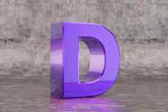 紫罗兰色的信大写字母光滑的靛蓝信瓷砖背景呈现字体。字符