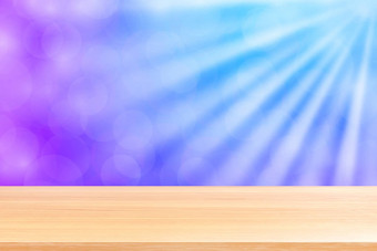 空木表格地板软紫色的散景灯梁发光梯度背景木板材空紫色的散景色彩斑斓的光发光色彩斑斓的散景灯梯度软横幅广告