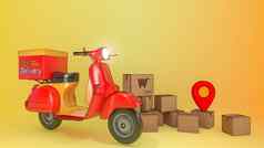 包裹盒子踏板车概念快交付服务在线购物插图对象剪裁路径