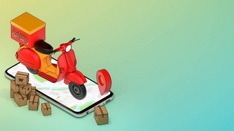 移动电话踏板车<strong>纸盒子</strong>红色的销指针概念快交付服务购物在线插图对象剪裁路径