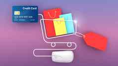 色彩鲜艳的纸购物袋价格标签信贷卡电脑鼠标购物在线概念购物狂概念呈现