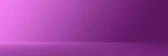 工作室背景摘要明亮的奢侈品紫色的梯度水平工作室房间墙背景显示产品网站模板