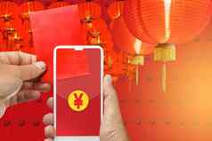 中国人一年移动红色的口袋里钱包手机