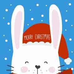 可爱的白色兔子穿快乐圣诞节他水彩绘画插图