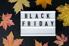 lightbox文本黑色的星期五秋天秋天叶子出售购物概念模板黑色的星期五出售模型秋天感恩节促销活动广告假期