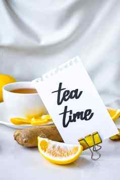 茶时间写一块纸产品治疗常见的冷柠檬姜洋甘菊茶维生素自然喝