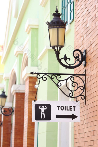 厕所。。。标志