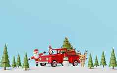 快乐圣诞节快乐一年圣诞节卡车圣诞老人老人朋友松森林呈现