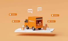 电子商务概念交付服务移动应用程序运输交付卡车呈现