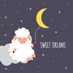可爱的羊晚上天空甜蜜的梦想向量插图