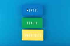 精神健康意识概念蓝色的背景