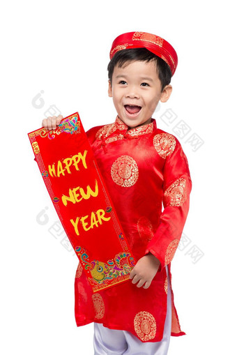 越南男孩孩子祝贺一年快乐月球一年