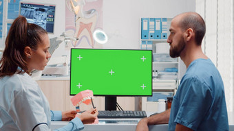 口服护理团队水平绿色屏幕监控