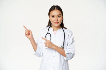 肖像女护士医疗统一的指出手指左显示医院相关的内容医疗保健信息白色背景