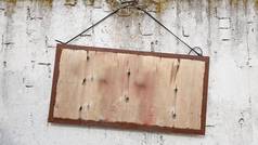 挂木标志灰色的混凝土墙框架水泥墙大木标志挂绳子混凝土墙复制空间