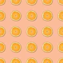 新鲜的橙色片无缝的模式关闭柑橘类水果背景工作室摄影