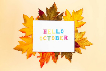 伟大的季节纹理秋天情绪自然9月10月背景手刻字10月