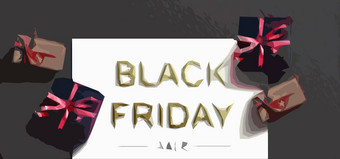 购物袋大出售标志黑色的星期五特殊的提供超级出售假期促销活动折扣概念平水平复制空间插图