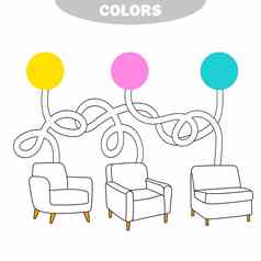 选择颜色油漆椅子颜色着色书孩子们