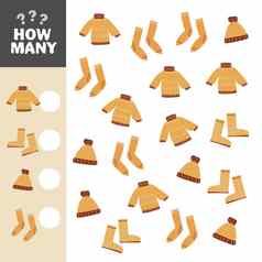 秋天计数游戏温暖的衣服数学活动学前教育孩子们