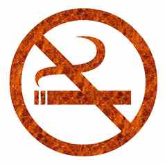反吸烟标志
