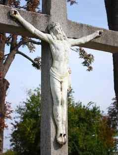 耶稣基督被钉在十字架上