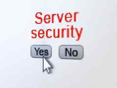 安全概念服务器安全数字电脑屏幕
