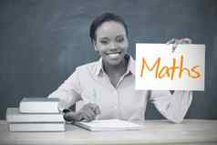 快乐老师持有页面显示数学