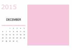 插图简单的一年日历
