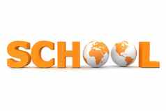 全球学校橙色地球仪
