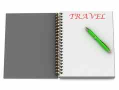 旅行词笔记本页面