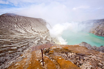 <strong>官网</strong>火山口印尼