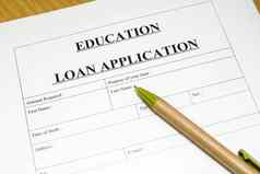 教育贷款应用程序