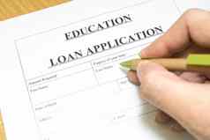 教育贷款应用程序