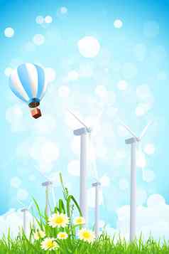 摘要背景风权力植物热空气气球