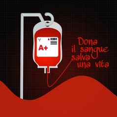 捐赠血保存生活