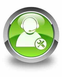 科技支持图标光滑的绿色轮按钮