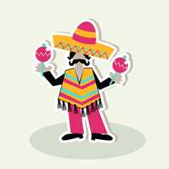 卡通墨西哥男人。象征图标