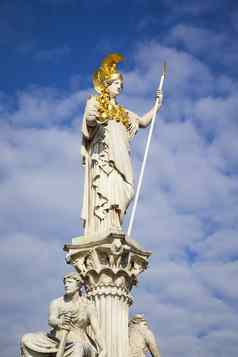 雅典娜雕像前面议会维也纳奥地利