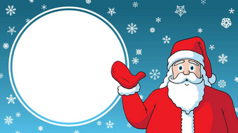 圣诞节出售卡通圣诞老人老人设计广告模板